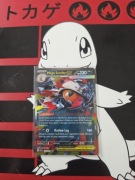 MEGA SCRAFTY EX ASC 135/217