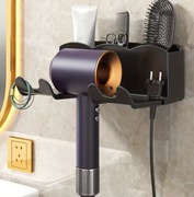 Uchwyt na Suszarkę do Włosów Ścienny Bez Wiercenia Łazienka