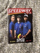 Program żużel Puchar Prezydenta Grudziądza 2014