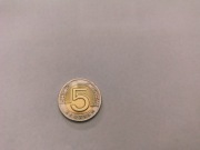 5zł 1994 podwójny rant destrukt zły stempel bicia 