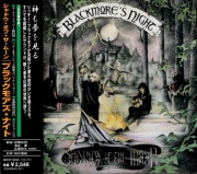 BLACKMORE'S NIGHT Shadow Of The Moon +1 Japan CD JETHRO TULL