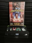 SHOOTFIGHTER 2 / BOLO YEUNG # kaseta VHS