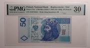 50 złotych 1994 - ZA - PMG 30 - seria zastępcza TDLR - RZADKA 
