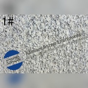 Paraperty Granitowe / Siedem Rodzai