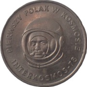 Polska 20 złotych z 1978 rok INTERKOSMOS - OBEJRZYJ MOJĄ OFERTĘ