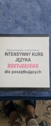 Intensywny kurs języka rosyjskiego dla początkujących                   K3