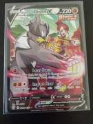 Brilliant Stars - single strike urshifu ex TG