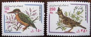 Fauna ptaki zimorodek i dzierlatka 2798-9 ** Iran 1999 rok