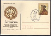 Jan Łaski - Gniezno 25.09.1999r. Kartka Pocztowa PZF