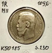 Moneta 1 Rubel 1896 Mikołaj II - K50185