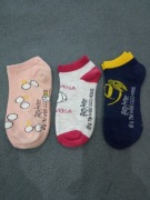 Harry Potter 3 pary kolorowe skarpetki r 22 S