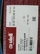 Nowy zamek drzwi lewy przód Vika 5N1 837 015C