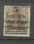 Przedrukowe GGW fi 9 B5 gwarancja*czyste