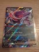 Pokemon tcg: Gengar ex