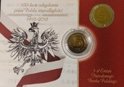 5 zł 2018 r. MONETA W BLISTRZE - 100-Lecie Odzyskania Niepodległości