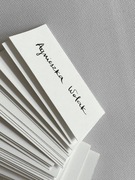 Winietki Kaligrafowane – Imienne | Ręcznie Pisane | Ślub, Komunia, Chrzest