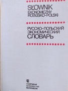 Słownik ekonomiczny rosyjsko-polski