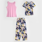 Avon piżama underwater Bloom 100% bawełna XL 3częściowa