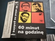 Kaseta 60 minut na godzinę  Wifon 1980 kabaret Drozda Jodłowska Zaorski PRL