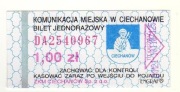 CIECHANÓW - Bilet 1,00 zł  seria DA - numer czerwony 
