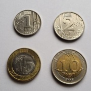 MOŁDAWIA   2018 ZESTAW  MONET OBIEGOWYCH  - 4 SZT  od 1 - 10