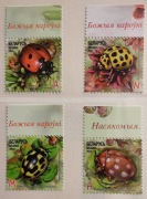 Białoruś 2015 FAUNA  Mi 1070-3 biedronka owady seria piękny wypukły druk
