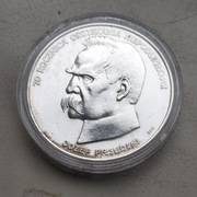 Moneta 50000 złotych 1988 r Rocznica Niepodległości srebro 