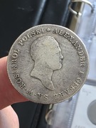 5 złotych 1817 IB