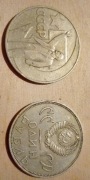 2 ruble zsrr,cccp
