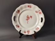 Patera Koenigszelt Art Deco uchwyty orientalny decor, Sląsk, Silesia 25,5cm