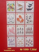 Znaczki fauna:1090: ptaki, inne- Guernsey 1984r **