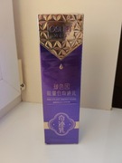 Lotion krem do twarzy  Osufi proxylan