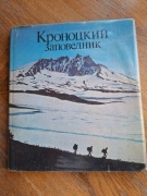 Kronocki rezerwat przyrody