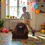 Fotelik dziecięcy Smukee Miś brązowy