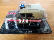 UAZ 469 VAI wojskowy Kultowe Auta PRL ZSSR DeA 1:43 WAW