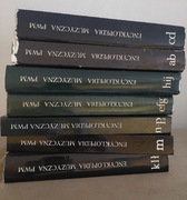 Encyklopedia Muzyczna PWM, 7 tomów od A do liter Pa.