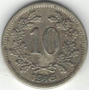 Austria 10 heller 1916 - 19 mm - nr 1 - nowy typ