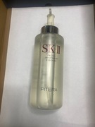 SK-II - Facial Treatment Essence - 300ml