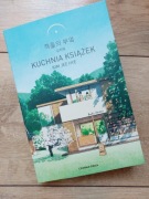 Kuchnia książek - Kim Jee Hye 