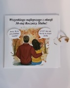 Kartka na urodziny,rocznice, itp wysuwana