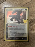 Karta Pokemon Umbreon Gold Star Celebrations 17/17 kolekcionerska