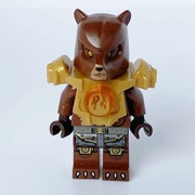 Minifigurka LEGO Bulkar z serii Legends of Chima 