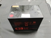 Bateria CSB GLP 12750 12v 75ah