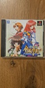 Playstation 1 Gra Natsuiro Kenjutsu Komachi Japońska  NTSCJ