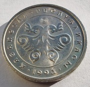 KAZACHSTAN 10 Tenge 1993 okołoMENNICZA