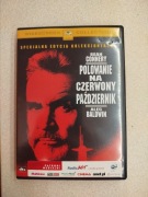 Polowanie na Czerwony Październik - Specjalna Edycja Kolekcjonerska DVD