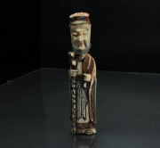 Zabytkowa, chińska buteleczka do tabaki - Cesarz - Dynastia Qing, XIX w.