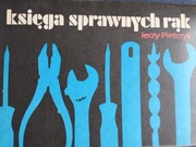 KSIĘGA SPRAWNYCH RĄK - JERZY PIETRZYK