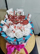 Zestaw prezentowy torcik dla dzieci Princessa Kinder Pierwsza Komunia Święt