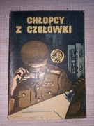 Chłopcy z czołówki | Żółty Tygrys 